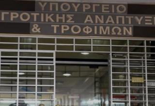 Στιγμιότυπο οθόνης 2025-06-13 111950