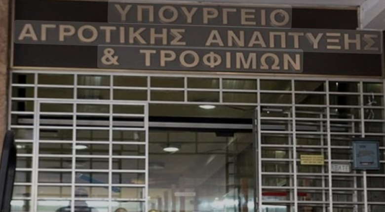 Στιγμιότυπο οθόνης 2025-06-13 111950