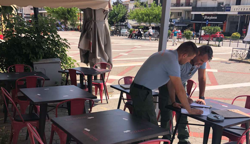 Στιγμιότυπο οθόνης 2025-06-15 093959