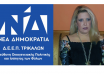 Στιγμιότυπο οθόνης 2025-06-15 094909