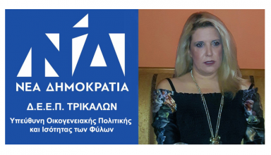 Στιγμιότυπο οθόνης 2025-06-15 094909