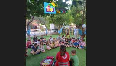 Στιγμιότυπο οθόνης 2025-06-15 140007