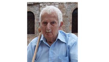 Στιγμιότυπο οθόνης 2025-06-20 205810