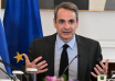 Στιγμιότυπο οθόνης 2025-06-21 083417