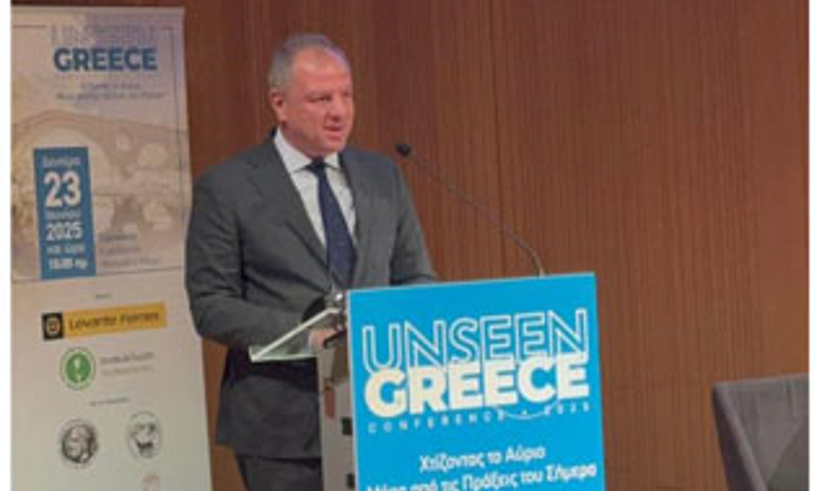 Στιγμιότυπο οθόνης 2025-06-24 101739