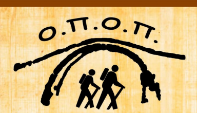 Στιγμιότυπο οθόνης 2025-06-24 221335