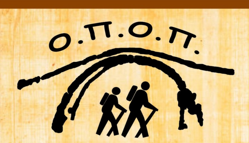 Στιγμιότυπο οθόνης 2025-06-24 221335