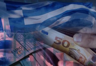 μισθοι