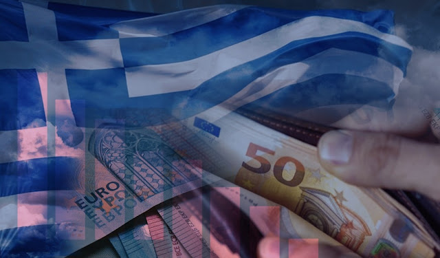μισθοι