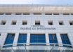 υπουργειο Παιδείας