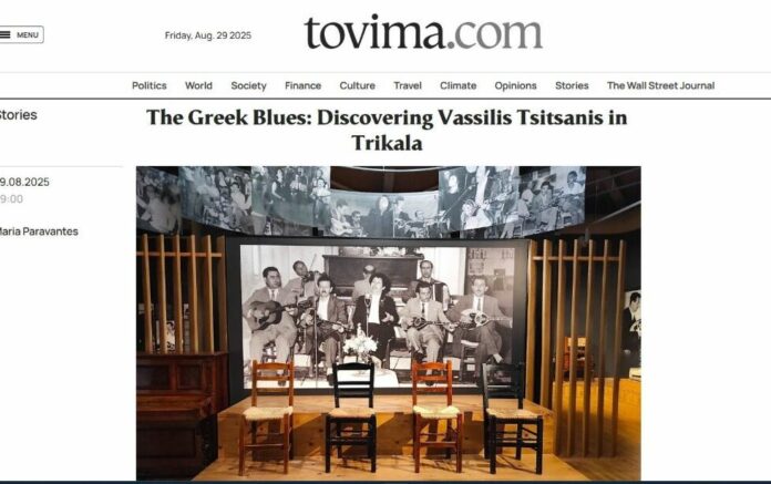 tovimaaa-979x615