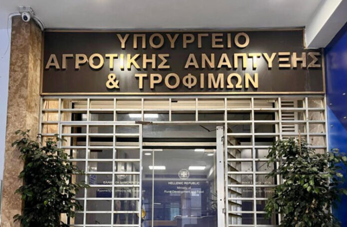 YPOYRGEIO-AGROTIKHS-ANAPTYXHS-750x492-2